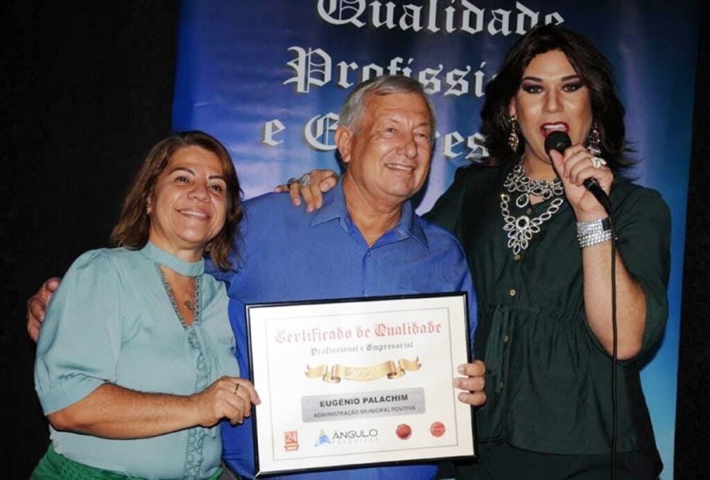 Premiação de administração